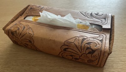 tisuubox